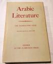 Billede af bogen Arabic Literature, An Introduction