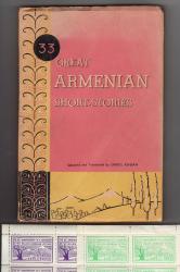 Billede af bogen 33 Great Armenian Short Stories