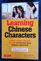 Billede af bogen Learning Chinese Characters.