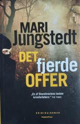 Billede af bogen Det fjerde offer: kriminalroman Billede af bogen Det fjerde offer: kriminalroman