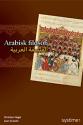 Billede af bogen Arabisk filosofi Billede af bogen Arabisk filosofi