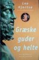 Billede af bogen Græske guder og helte 