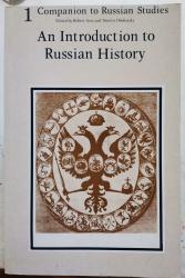 Billede af bogen An Introduction to Russian History (Companion to Russian Studies) Vol 1