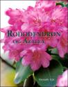 Billede af bogen Rododendron og Azalea Billede af bogen Rododendron og Azalea